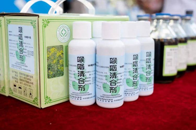 提升“云岭名方”质量与品牌影响力，打造云南中药科技新名片